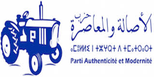 Logo PAM